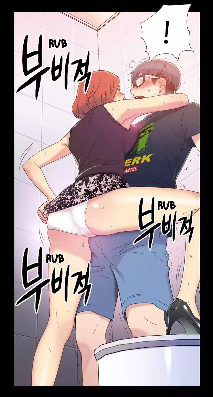 Sweet Guy Ch.1-47