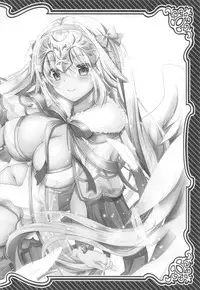 (C95) [Ohoshisamadou (GEKO)] Inran Gakuen Jeanne -Uchikome Biyaku Chuusha!!- (Fate/Grand Order)