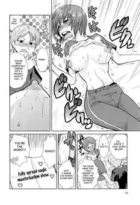 [Kakashi Asahiro] Bra > Sis (Nyotaika! Paradise 01) [English] [SaHa]