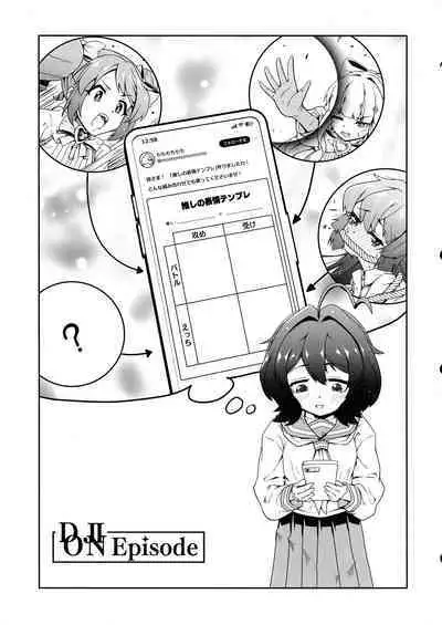 Kaishaku Chigai ni Akogarete - I admired the misunderstanding but it was a serious failure...