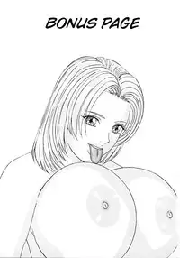 (C61) [D-LOVERS (Nishimaki Tohru)] DOA XXX VOL.01 (Dead or Alive) [English] [Zaxon]