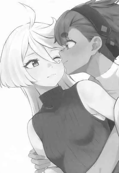 Tomato Batake de Tsukamaete