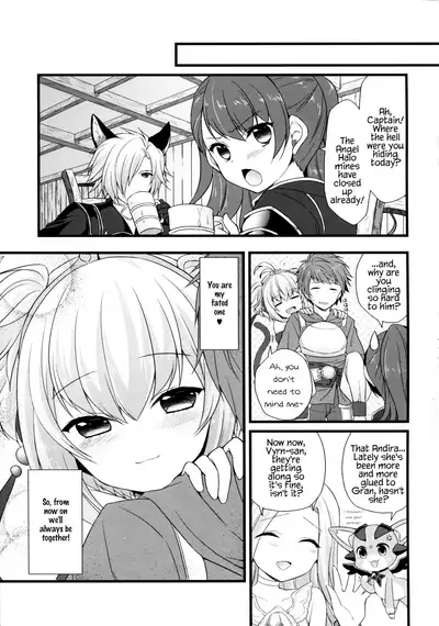 (COMIC1☆10) [Kinokonomi, brand nyu (konomi, nyu)] Andira Panpan (Granblue Fantasy) [English]