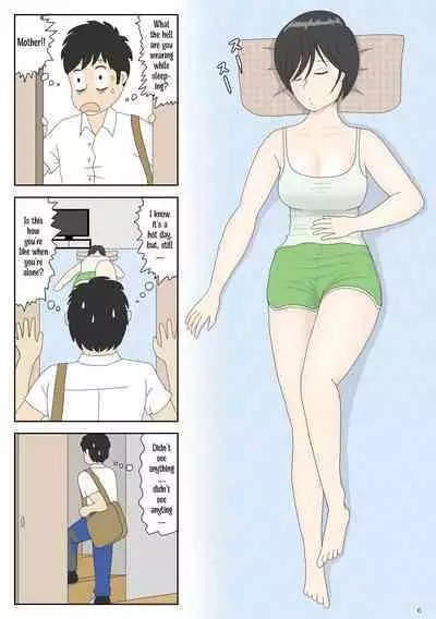 [Mizuarai no kai] Onaneta Kaa-san 2 ~Otto no Yoko de~ | Masturbating to Mom ~Beside Her Husband~ [English] [Kyuulab]