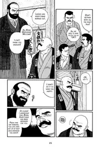 [Tagame Gengoroh] Shirogane-no-Hana | The Silver Flower Vol. 1 [English] {Apollo Translations} [Incomplete]