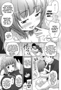 [Himeno Mikan] Marshmallow Lolita Ch. 1-4 [English] {Mistvern}