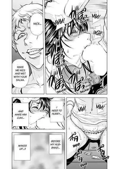 [Tachibana Naoki] Oku-san, Zenra de Dogeza Shiro yo - Rinjin DQN no Iboibo Chi ● po de Tsukareta Hitodzuma wa... 1-5 | Pounded by My Neighbor's Pearled Penis 1-5 [English]