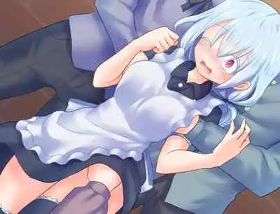 トラップ・バトルロワイヤル～女の子の誘惑を振り切れ!