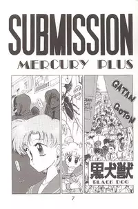 (C46) [Black Dog (Kuroinu Juu)] Submission Mercury Plus (Sailor Moon)