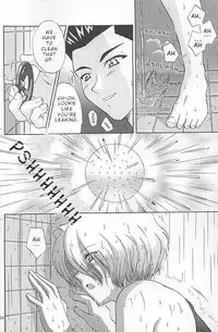 (C58) [U.R.C (MOMOYA SHOW-NEKO)] EXTASY (Sakura Taisen) [English]