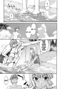 [Mikihime] Chiisana Mama to H na Jijou Ch. 1-3 [English] [Transgressor] [Digital]