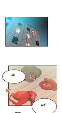 My Office Ch.1-21 (English) (Ongoing)
