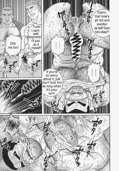 Kimiyo Shiruya Minami no Goku Chapter 01-15