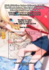 (C96) [Shichiten Battou (Miyasaka Takaji)] Uchi no Tonari no Shougakusei wa Kinpatsu Hekigan Ecchi-zuki | The Blonde-haired, Blue-Eyed Elementary Schooler Next Door Loves Sex [English] =TLL + mrwayne=