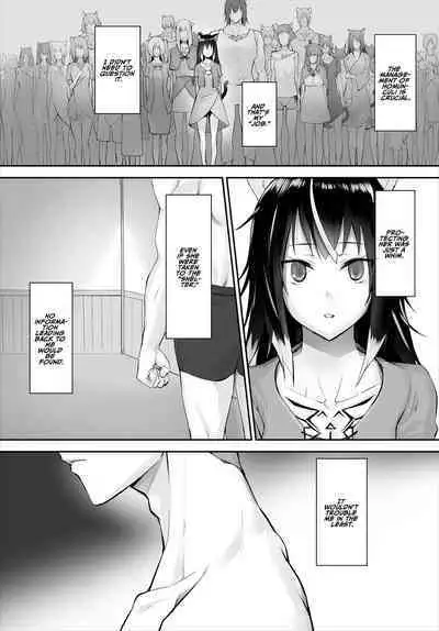 Orokamono wa nekomimi yakko ○ ni izon suru 〜 hajimete no chōkyō seikatsu 〜 gappon-ban 2