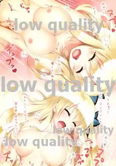 (C84) [Noatei (Ichikawa Noa)] Nikupurin (Boku wa Tomodachi ga Sukunai)