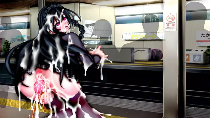 Saimin Choukyou Shikyuukan