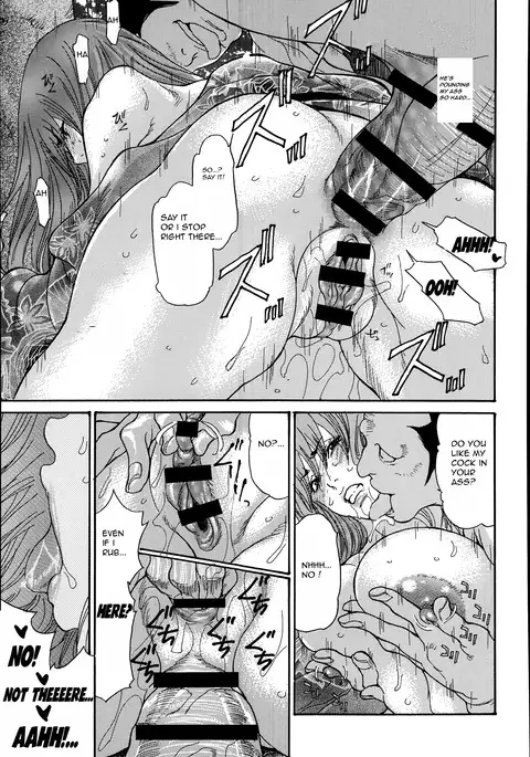 Hitozuma Kanochi Onsen~