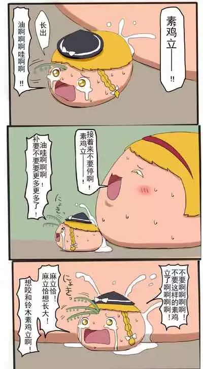 D.A小合集【陆伯抗翻译，香槟向日与玫瑰嵌字】