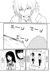 [Mikezoutei] Mashou no Chinko o Motsu Shounen ~Kare no Dankon wa Josei o Mesu e to Kaeru~ Zenpen | The Boy with the Demon Cock (Part 1) [English] [_ragdoll] & [Natty Translations]