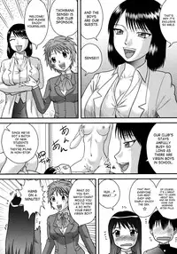 [Juan Gotoh] Doutei Senka | Virgin Special Course [English] {SaHa}