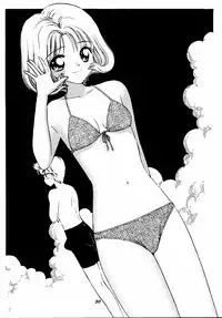 (C58) [Mystic Chord (Gyro Amarume)] HY SPY MYSTIC CHORD 9 (Card Captor Sakura)