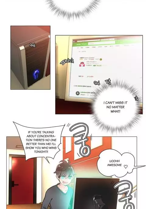 Lilith`s Cord Ch.1-14