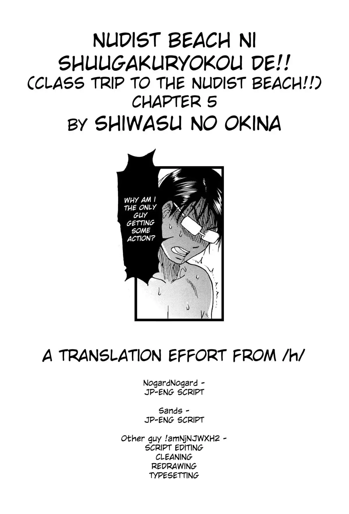 Nudist Beach ni Syuugaku Ryokoude!! Ch. 1-9