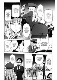 [Kon-Kit] Torochichi Daitai Fuhoni na Wakan | Involuntary But Consensual Sex [English] [doujin-moe.us]