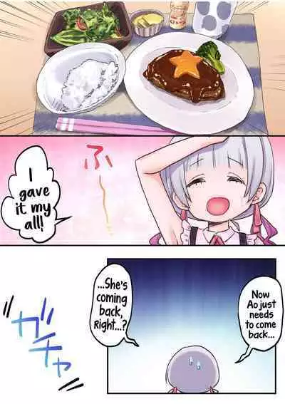 [LIN] Futago Shimai-chan no Yuri Seikatsu (10) | Twin Sisters' Yuri Life (10) [English] [Hikari no Kaze]