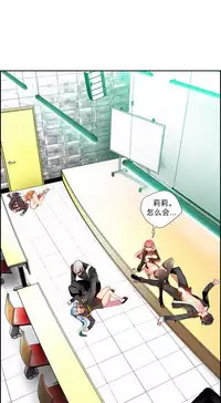 [Juder] 莉莉丝的脐带(Lilith`s Cord) Ch.1-22 [Chinese]