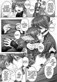 (SC2016 Winter) [cocon! (Otone)] Evenkuruga no Shitei | Evenkuruga Siblings (Utawarerumono Itsuwari no Kamen) [English] [EHCOVE]