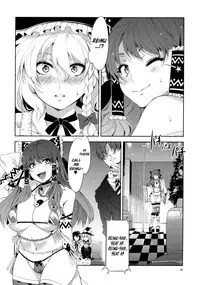 (Reitaisai 8) [Alice no Takarabako (Mizuryu Kei)] Touhou Gensou Houkai -Shattered Phantasma- (Touhou Project) [English] =LWB=