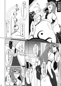 (Reitaisai 11) [Senzendou (Hiyou)] Tennin Kanojo (Touhou Project)