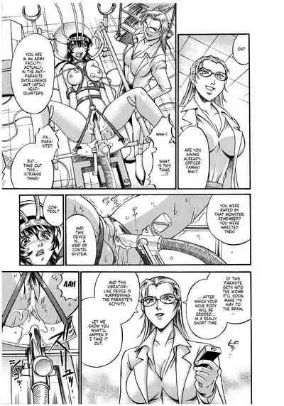 Parasiter Miki Ch. 1-3