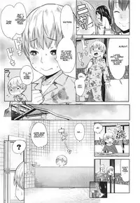 [Agata] Onee-chan Mama no Funtou (COMIC Shingeki 2015-02) [English]