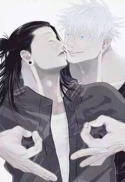 bokudatteomaenishitai