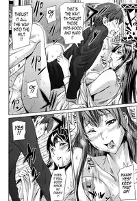 [Shiomaneki] Amanee! Ch. 1-3 [English] {Tadanohito}