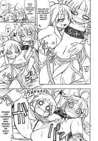 (C74) [Mayoineko (Nakagami Takashi)] Mugen Otome (Super Robot Wars OG Saga: Endless Frontier) [English] {desudesu}