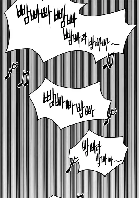 Refrain Love Ch.1-35