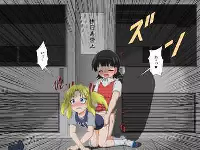 Boys←→Girls School TS Dirty Talk