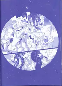 [Gensyokuhakoniwa (Shizuyoshi, Kintoki, Nayuta Daichi)]Toge hikari no navu~igātoria (blue exorcist]