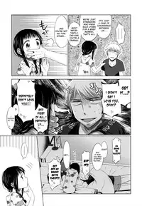 [Dobato] Shoujo to Gang to Aoi Yoru Ch. 1-5 [English] [biribiri]