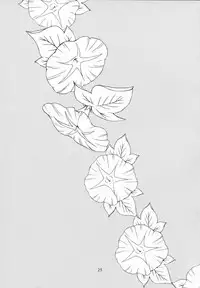 (C86) [Singleton (Azuma Yuki)] Natsuyasumi no Jiyuu Kenkyuu - Yousei no Yuuwaku 2 [Chinese] [脸肿汉化组]