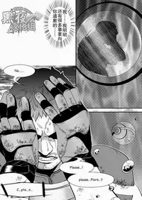 (HaruCC18) [G (Antonio)] Hero (Resident Evil 6) [Chinese] [黑夜汉化组]