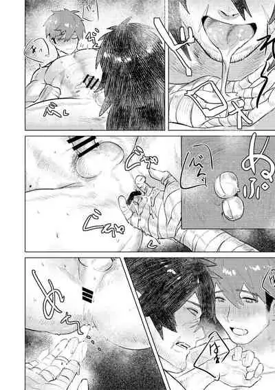 Ogre Tsukai no Isekai Seikatsu