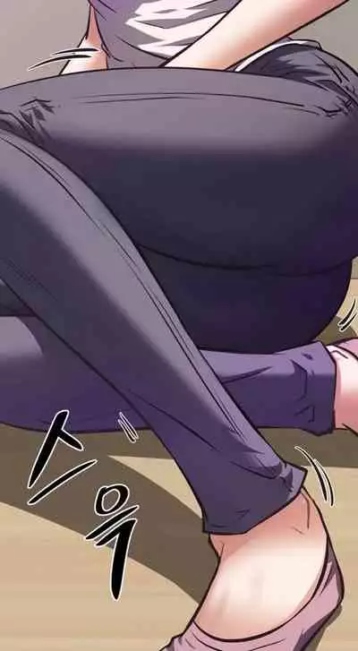 [Abio4, Warren] Streamer Aunt (1-20) [English] [Ongoing]