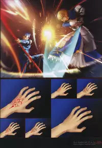 [Type-Moon] Fate/complete material I - Art material.