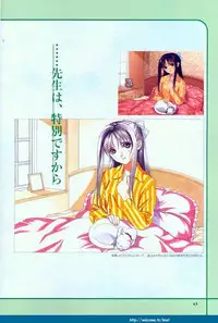 [T2 ART WORKS (Tony)] Partner ~Sekai de Ichiban Taisetsu na Hito~ CG & Genga Shuu