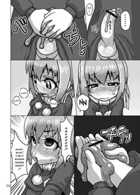 [Suteinu Nursery (Hagotae Spa)] Kaitlyn no Nichijou | Kaitlyn's Daily Life (Wild Arms 3) [English] [LWB + Chocolate] [Digital]